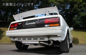 個人宅発送可能 フジツボ マフラー POWER Getter TOYOTA トヨタ MR2 スーパーチャージャー AW11 4A-GZE 【BG加工可能】(160-23512)