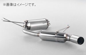 個人宅発送可能 フジツボ マフラー POWER Getter TOYOTA トヨタ セリカ SS-II ZZT231 2ZZ-GE 【BG加工可能】(160-23075)