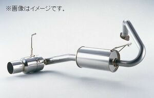 個人宅発送可能 フジツボ マフラー POWER Getter TOYOTA トヨタ bB NCP35 1NZ-FE 【受注生産品/BG加工可能】(160-21615)