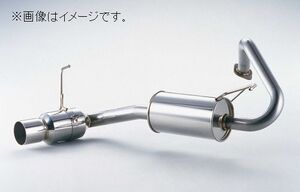 自動車関連業者直送限定 フジツボ マフラー POWER Getter TOYOTA トヨタ bB NCP35 1NZ-FE 【受注生産品/BG加工可能】(160-21615)