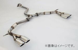 個人宅発送可能 フジツボ マフラー A-Sシリーズ TOYOTA トヨタ AGH35W ヴェルファイア 2.5Z 4WD BG加工可能】 (360-28142)