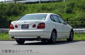 個人宅発送可能 フジツボ マフラー LEGALIS レガリス LSC TOYOTA トヨタ アリスト JZS160 2JZ-GE 3.0 【受注生産品】(360-26323)