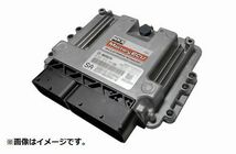 個人宅発送可能 HKS Mastery ECU スズキ スイフト スポーツ ZC33S K14C TURBO 2型AT専用 Phase1 【受注生産品】(42019-AS112)_画像1