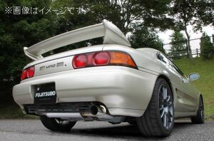 個人宅発送可能 フジツボ マフラー POWER Getter トヨタ MR2 ツインカム 16V SW20 3S-GE AT 【BG加工可能】(160-23523)