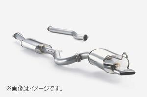 個人宅発送可能 フジツボ マフラー Legalis R TOYOTA JZX110W マークII ブリット iR-V【受注生産品】 (790-24241）