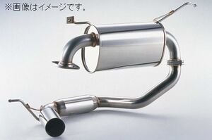 個人宅発送可能 フジツボ マフラー POWER Getter TOYOTA トヨタ MR-S ZZW30 1ZZ-FE 【BG加工可能】(160-23533)