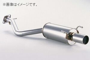 個人宅発送可能 フジツボ マフラー POWER Getter TOYOTA トヨタ アルテッツァ RS200 SXE10 3S-GE MT 【BG加工可能】(160-23815)