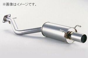 個人宅発送可能 フジツボ マフラー POWER Getter TOYOTA トヨタ アルテッツァ AS200 GXE10 1G-FE 【BG加工可能】(160-23815)