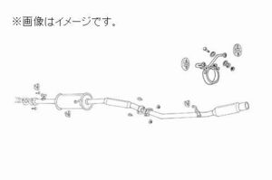 個人宅発送可能 フジツボ マフラー POWER Getter トヨタ エスティマ ACR30W 2AZ-FE 2WD 【受注生産品/BG加工可能】(160-27035)