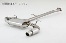 個人宅発送可能 フジツボ マフラー POWER Getter MAZDA マツダ ロードスター NB6C B6-ZE MT 【受注生産品/BG加工可能】(160-42422)_画像2