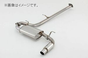 個人宅発送可能 フジツボ マフラー POWER Getter MAZDA マツダ ロードスター NB6C B6-ZE MT 【受注生産品/BG加工可能】(160-42422)