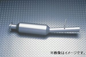 個人宅発送可能 フジツボ マフラー POWER Getter センターパイプ アルテッツァ RS200 SXE10 MT M/C後 【受注生産品】(510-23811)