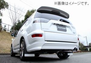 自動車関連業者直送限定 フジツボ マフラー A-S シリーズ MITSUBISHI CW5W アウトランダー ローデスト 2.4 2WD (360-37511)