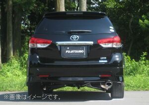 自動車関連業者直送限定 フジツボ マフラー A-S シリーズ TOYOTA ZGE22W ウィッシュ 2.0Z 2WD 【受注生産品/BG加工可能】(360-22821)