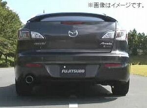 FUJITSUBO A-S 360-42623