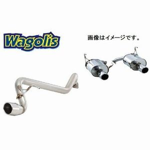 個人宅発送可能 フジツボ マフラー LEGALIS Wagolis トヨタ ヴィッツ SCP90 2SZ-FE 1.3 2WD【受注生産品/BG加工可能】(440-21122)