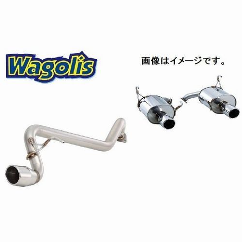 2023年最新】Yahoo!オークション -イプサム sxm10(マフラー)の中古品