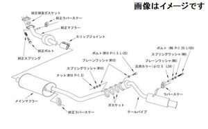 自動車関連業者直送限定 HKS サイレントハイパワー マフラー SUZUKI アルト ターボRS DBA-HA36S R06A TURBO (31019-AS005)