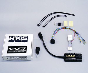 個人宅発送可能 HKS VAC II スピードリミッターカット SUBARU スバル BRZ ZD8 FA24 (45009-AT015)