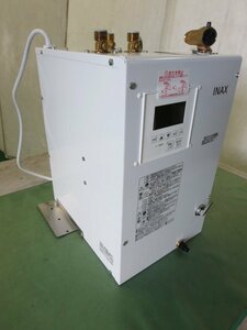 ●住宅展示場 LIXIL/INAX 小型電気温水器(湯沸器) EHPN-KA12ECV2 貯湯式 12L (0806CI)7AT-1