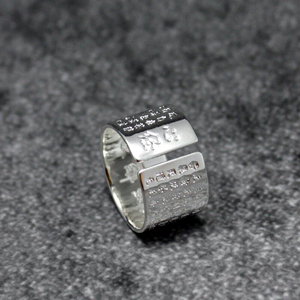 【新品】シルバーリング 般若心経 S925 指輪 フリーサイズ 調整可能 リング 送料無料
