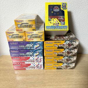 【未開封BOX】【バラ売り不可】ポケモンカード まとめ売り