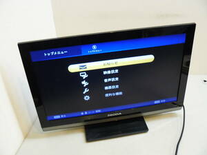 27102●PRODIA ピクセラ PRD-LR122B 液晶テレビ 2011年製 22インチ B-CAS付　通電◯