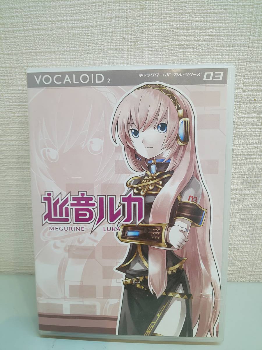 ヤフオク! -「vocaloid2」の落札相場・落札価格