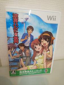 27027R●Wii 涼宮ハルヒの並列 ゲームソフト ディスクきれい