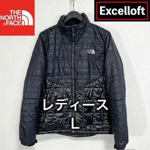 美品!人気 ノースフェイス エクセルロフト中綿ジャケット レディースL 首元ボア ブラック THE NORTH FACE ロゴ刺繍