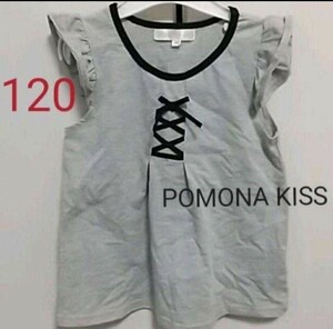 POMONA KISS ポモナキス タンクトップ Ｔシャツ 120cm 夏服 女の子 トップス タンクトップ