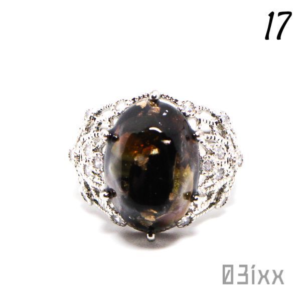[03ixx] Ring No. 17 Morion Amber Resin Cabochon Silver Luxurious Handmade Amulet Amulet, ladies accessories, ring, others