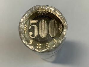 令和3年新500円硬貨 新貨ロール50枚 金融機関共通巻 棒金