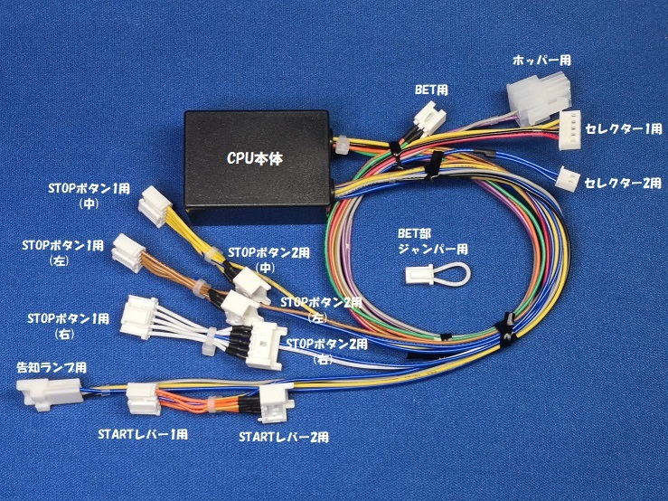 ヤフオク! -「オートプレイ」(パチスロ実機) (パチンコ、パチスロ)の