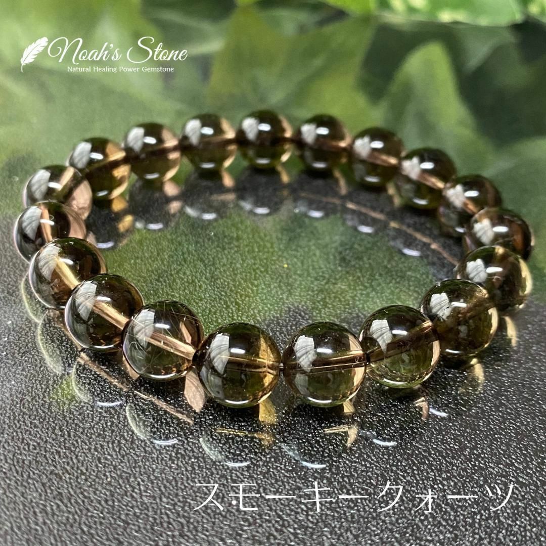 Eアパタイト 8㎜ ブレスレット リフレッシュ Apatite bracelet