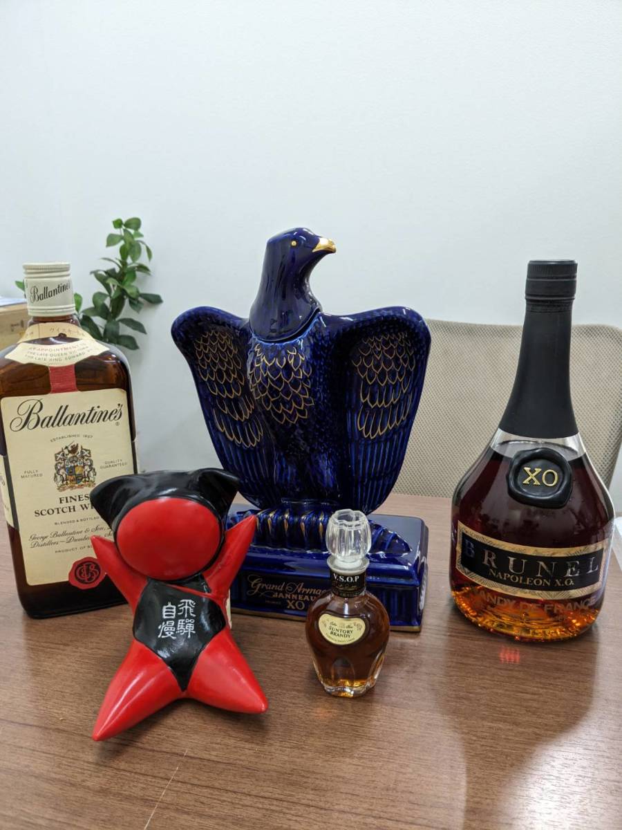 ヤフオク! -「ジャノー アルマニャック xo」の落札相場・落札価格