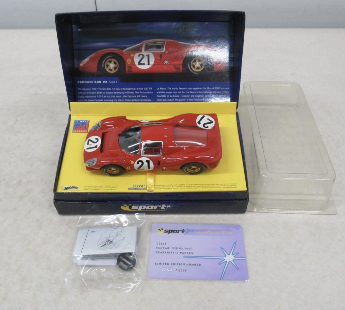 ヤフオク! スロットカー の落札相場・落札価格