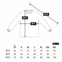 【ギルダン】新品未使用 ウルトラコットン 6.0oz 無地 長袖Tシャツ 白 黒 XLサイズ ホワイト ブラック GILDAN 2400_画像9