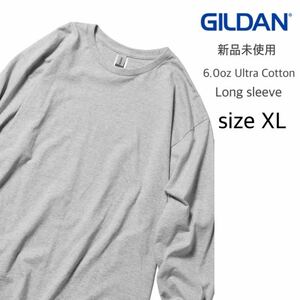 【ギルダン】新品未使用 ウルトラコットン 6.0oz 無地 長袖Tシャツ グレー XLサイズ GILDAN 2400 ロンT