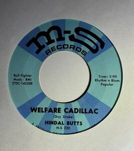 Hindal Butts 「Welfare Cadillac / In The Pocket」 funk45 7インチ ドラムブレイク