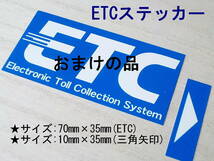 【送料無料+おまけ】5000枚10,000円★青色オイル交換ステッカー業務用/最安値オイル交換シール/オマケはETCステッカー車内用_画像3