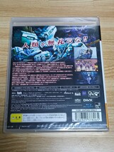 ※新品未開封【PS3】 マブラヴ・オルタネイティヴ [通常版］ ※背表紙焼け有り_画像2