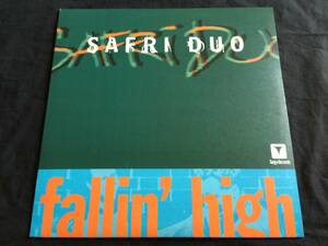 ★Safri Duo / Fallin' High 12EP★ Qsoc1 ★ Tribal Electro