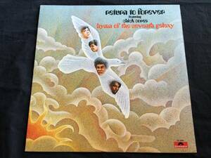 ★Return To Forever Featuring Chick Corea / Hymn Of The Seventh Galaxy US盤LP ★Qsoc2★