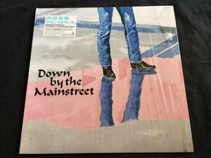 ★浜田省吾 / メインストリート　Down By The Mainstreet LP ★Qsoc2★