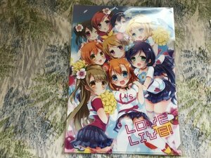 d239クリアファイル　ラブライブ!　高坂穂乃果、園田海未、南ことり、東條希、にこ、絢瀬絵里、小泉花陽、星空凛、真姫　あまみねこカフェ