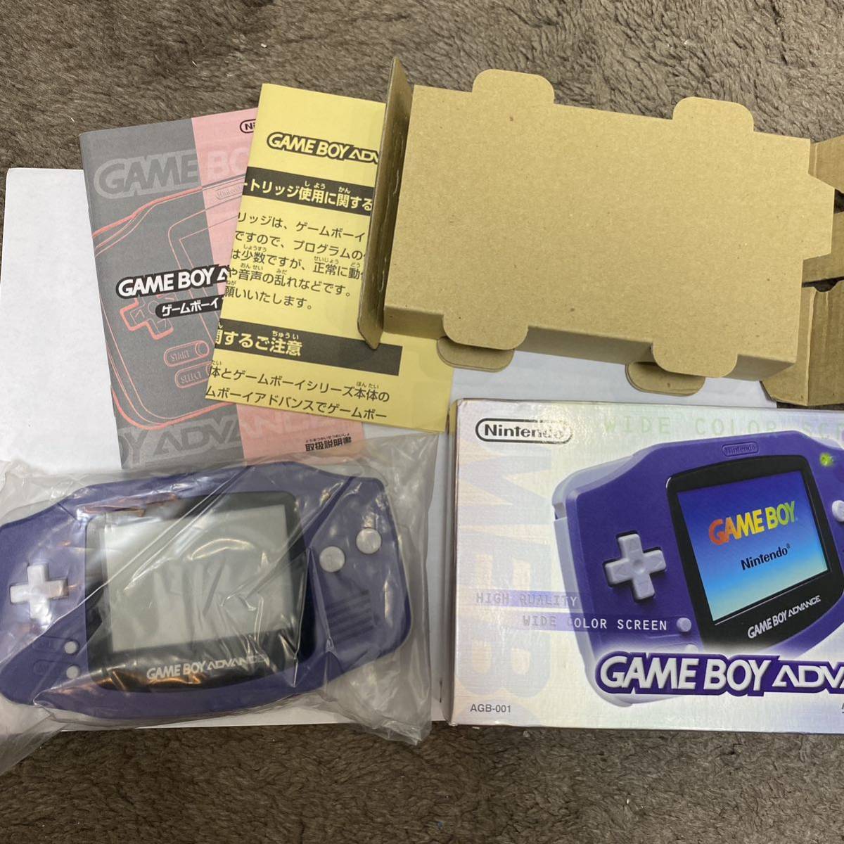 2023年最新】ヤフオク! - 本体(ゲームボーイアドバンス テレビゲーム