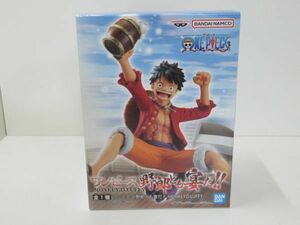 ワンピース 野郎ども宴だ MONKEY.D.LUFFY ルフィ バンダイ バンプレスト BANDAI 新品未開封品 プライズフィギュア 同梱可 麦わら海賊団