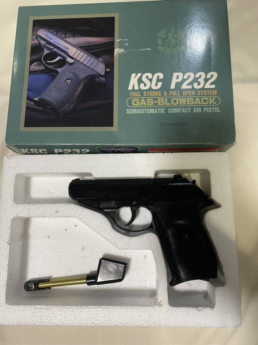 KSC P232 ABSガスガン 現状品未確認シャック品部品取り-