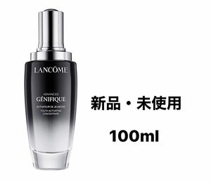 ランコム ジェニフィック アドバンスト N 100mL LANCOME